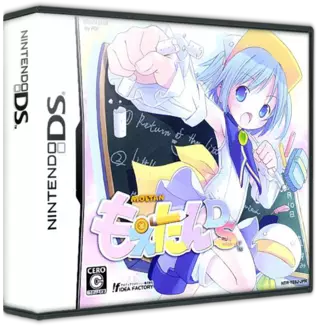 ROM Moetan DS